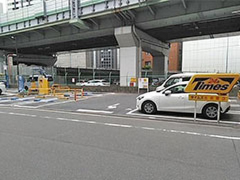 タイムズ北浜第３ 大阪府大阪市中央区北浜4 8 の時間貸駐車場 満車 空車 料金情報 タイムズ駐車場検索