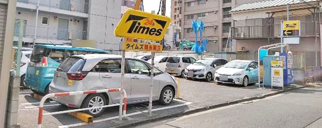 駐車場写真