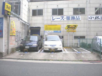 によって 久屋駐車場 名古屋 栄 駐車場 Qghbn M 駐車券 50枚セット します によって 久屋駐車場 名古屋 栄 駐車場 Qghbn M 駐車券 50枚セット します