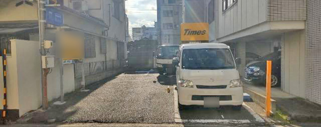 駐車場写真