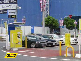タイムズＪＲ新神戸駅前自動車整理場（第２）の画像