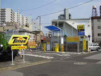タイムズイトーヨーカドー曳舟店7階 東京都墨田区京島1 2 の時間貸駐車場 満車 空車 料金情報 タイムズ駐車場検索 タイムズイトーヨーカドー曳舟店7階 東京都墨田区京島1 2 の時間貸駐車場 満車 空車 料金情報 タイムズ駐車場検索