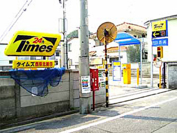 タイムズヨドバシ吉祥寺 東京都武蔵野市吉祥寺本町1 19 の時間貸駐車場 満車 空車 料金情報 タイムズ駐車場検索