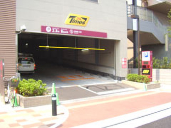 タイムズラムザタワー 埼玉県さいたま市南区沼影1 10 の時間貸駐車場 満車 空車 料金情報 タイムズ駐車場検索 タイムズラムザタワー 埼玉県さいたま市南区沼影1 10 の時間貸駐車場 満車 空車 料金情報 タイムズ駐車場検索