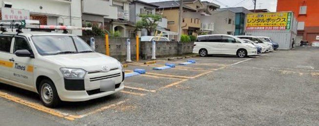 駐車場写真