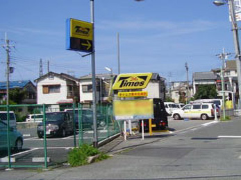 駐車場写真