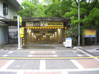 神戸市立花隈駐車場 兵庫県神戸市中央区花隈町1 の時間貸駐車場 満車 空車 料金情報 タイムズ駐車場検索 神戸市立花隈駐車場 兵庫県神戸市中央区花隈町1 の時間貸駐車場 満車 空車 料金情報 タイムズ駐車場検索