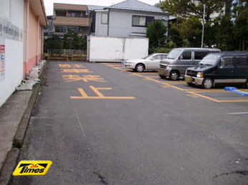 タイムズマルヤ東川口店 第２駐車場 埼玉県川口市戸塚2 27 の時間貸駐車場 満車 空車 料金情報 タイムズ駐車場検索