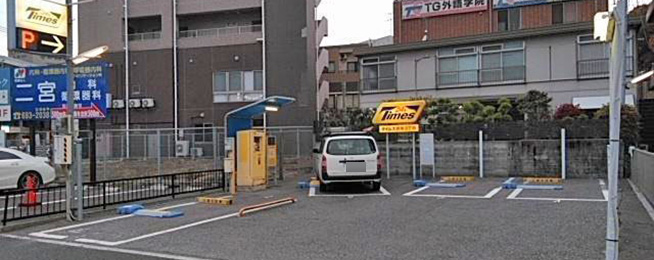 折尾駅 北九州市八幡西区 周辺の時間貸駐車場 タイムズ駐車場検索