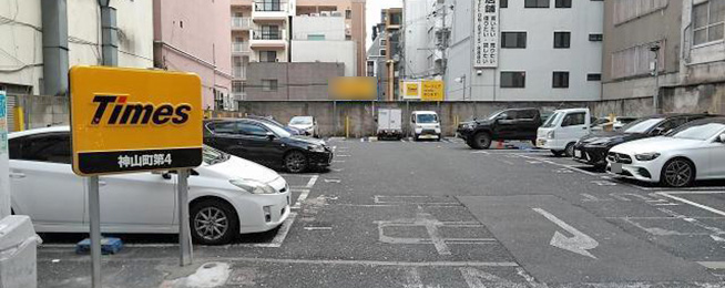 駐車場写真