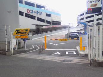 タイムズ神戸駅北 兵庫県神戸市中央区多聞通3 1 の時間貸駐車場 満車 空車 料金情報 タイムズ駐車場検索 タイムズ神戸駅北 兵庫県神戸市中央区多聞通3 1 の時間貸駐車場 満車 空車 料金情報 タイムズ駐車場検索