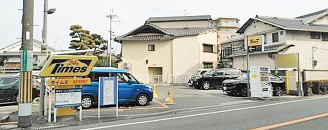 駐車場写真