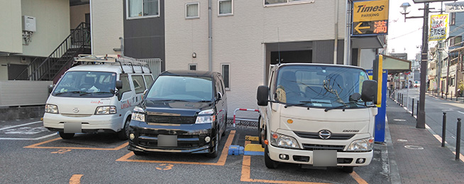 駐車場写真