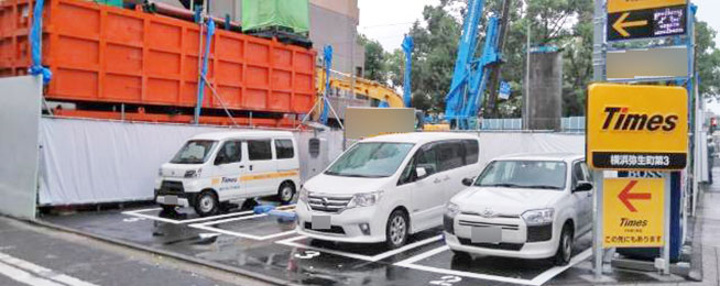 伊勢佐木長者町駅（横浜市中区）周辺の時間貸駐車場 ｜タイムズ駐車場検索