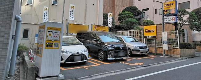 駐車場写真