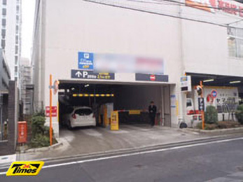 タイムズ厚木中町第6 神奈川県厚木市中町2 14 の時間貸駐車場 満車 空車 料金情報 タイムズ駐車場検索