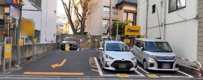 タイムズ下谷１丁目第２ 東京都台東区下谷1 12 の時間貸駐車場 満車 空車 料金情報 タイムズ駐車場検索