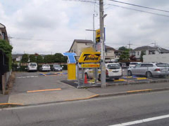 駐車場写真