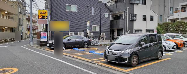 タイムズ若林駅前