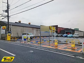 タイムズ大和高田大東町 奈良県大和高田市大東町6 の時間貸駐車場 満車 空車 料金情報 タイムズ駐車場検索