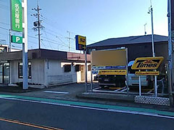 タイムズ名古屋銀行犬山西出張所 愛知県犬山市大字犬山字東古券113 の時間貸駐車場 満車 空車 料金情報 タイムズ駐車場検索