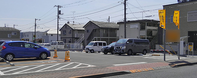 駐車場写真