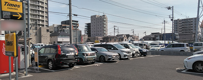 駐車場写真