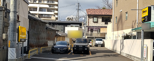 タイムズ長野南県町