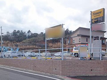 タイムズ折尾駅前第２ 福岡県北九州市八幡西区堀川町6 の時間貸駐車場 満車 空車 料金情報 タイムズ駐車場検索