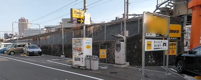 駐車場写真