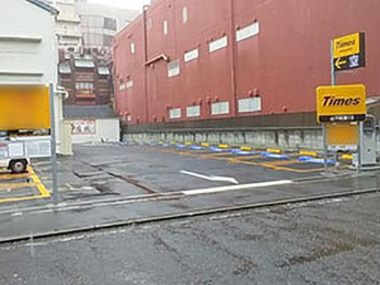 タイムズ富士見町第5 神奈川県横浜市中区富士見町2 の時間貸駐車場 満車 空車 料金情報 タイムズ駐車場検索