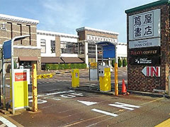 タイムズ蔦屋書店新潟万代店 新潟県新潟市中央区幸西3 261 の時間貸駐車場 満車 空車 料金情報 タイムズ駐車場検索