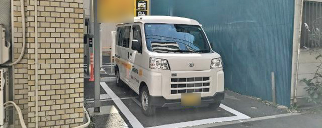 駐車場写真