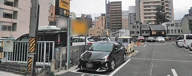 によって 久屋駐車場 名古屋 栄 駐車場 Qghbn M 駐車券 50枚セット します によって 久屋駐車場 名古屋 栄 駐車場 Qghbn M 駐車券 50枚セット します