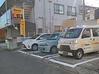 駐車場写真