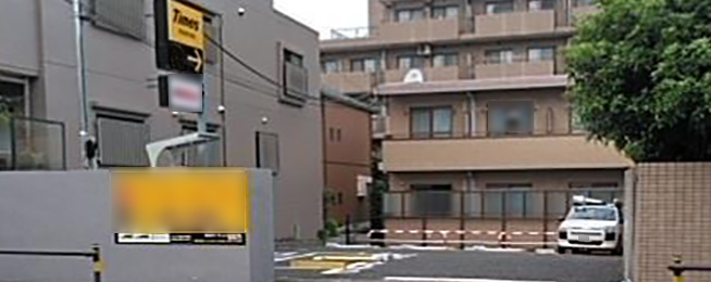 駐車場写真