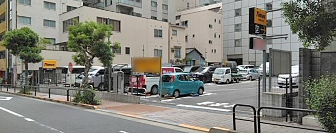 タイムズ麹町１丁目 東京都千代田区麹町1 5 の時間貸駐車場 満車 空車 料金情報 タイムズ駐車場検索