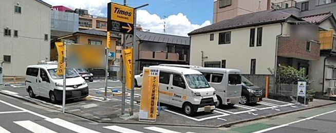 駐車場写真