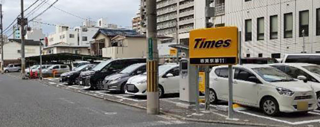 駐車場写真