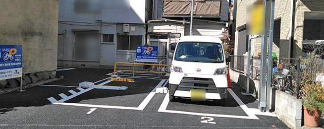 駐車場写真