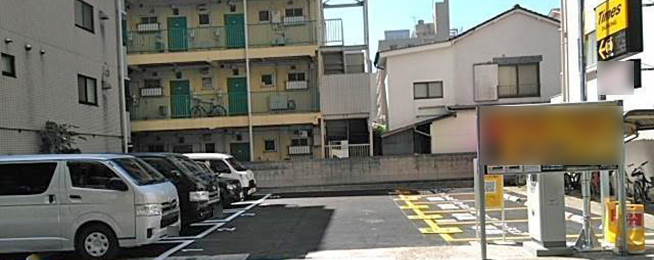 駐車場写真