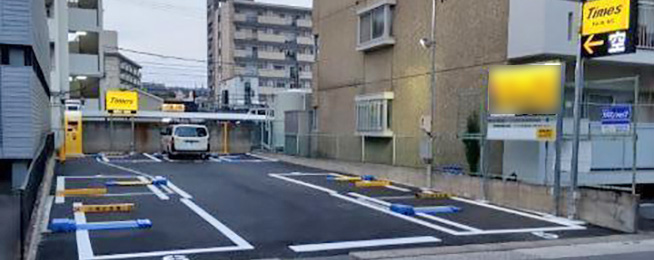 駐車場写真