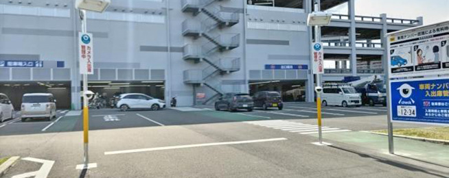 駐車場写真