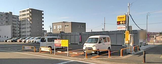 駐車場写真