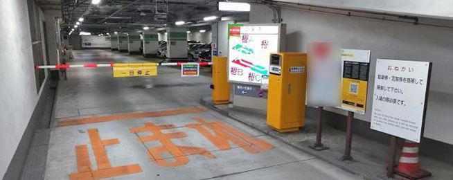 大阪市立上汐地下駐車場