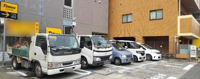 駐車場写真