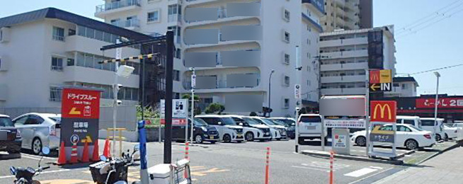 タイムズマクドナルド大蔵海岸店