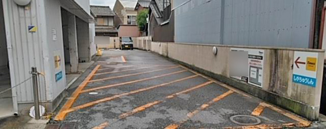 駐車場写真