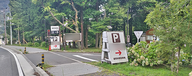 駐車場写真