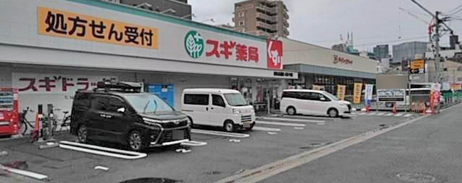 駐車場写真
